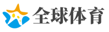 后患无穷网